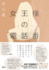 サムネイル3