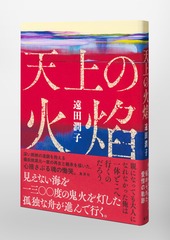 サムネイル5