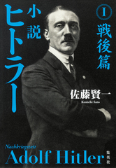 サムネイル2