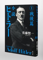 サムネイル6