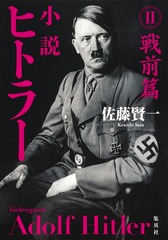 サムネイル2