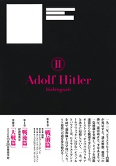 サムネイル3