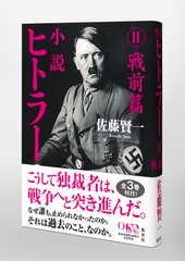サムネイル5
