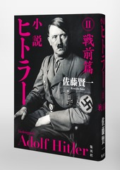 サムネイル6