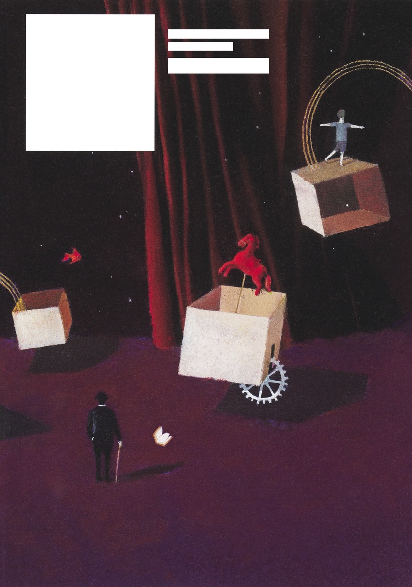 劇場という名の星座 画像4