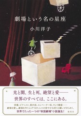 サムネイル7