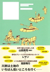 サムネイル3