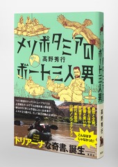 サムネイル5
