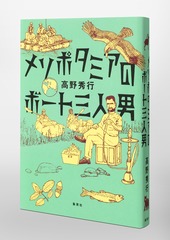 サムネイル6