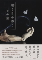 サムネイル1