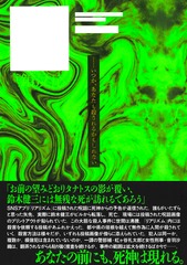 サムネイル3
