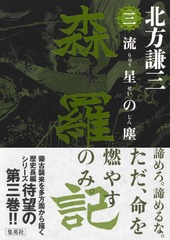 サムネイル1