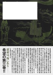 サムネイル3