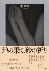 サムネイル1