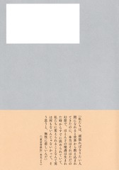 サムネイル3