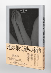 サムネイル5