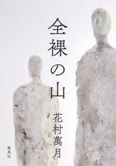 サムネイル2