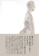 サムネイル3