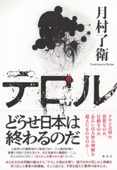 サムネイル1