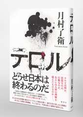 サムネイル5