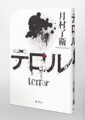サムネイル6