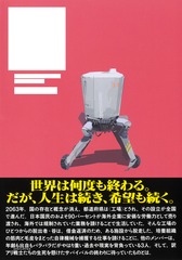 サムネイル3