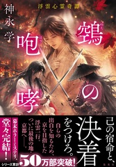 サムネイル1