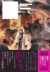 サムネイル3