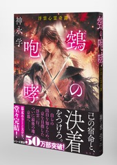 サムネイル5