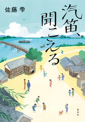 サムネイル2