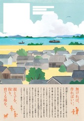 サムネイル3