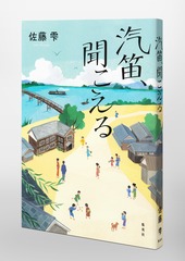 サムネイル6