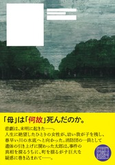 サムネイル3