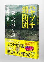 サムネイル5