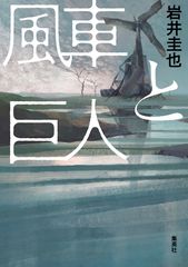 サムネイル2