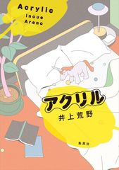 サムネイル2