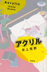サムネイル2