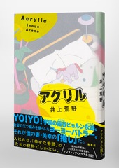 サムネイル5