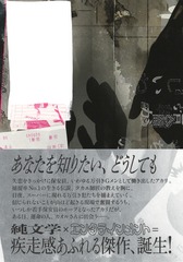サムネイル3