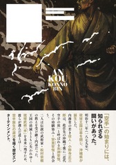 サムネイル3