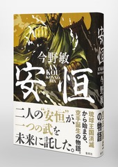 サムネイル5