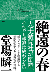 サムネイル1