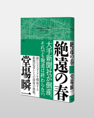 サムネイル3
