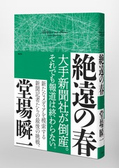 サムネイル5