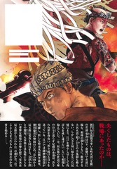 サムネイル3