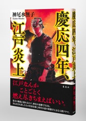 サムネイル5