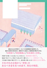 サムネイル3