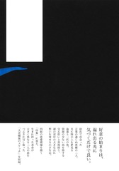 サムネイル3