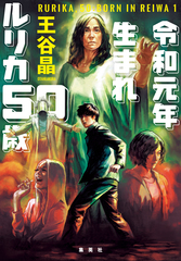 サムネイル2