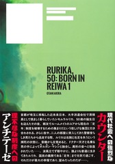 サムネイル3